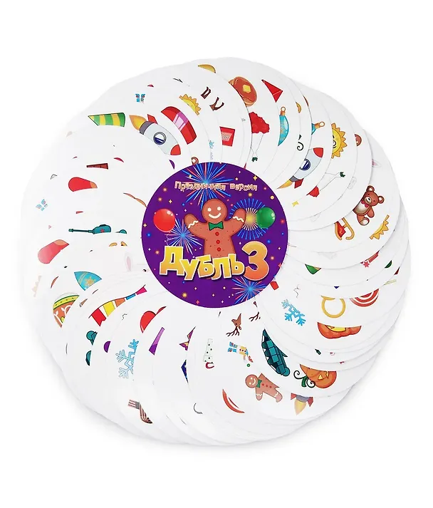 Настольная игра "Дубль 3. Праздничная" 3068921 — 6
