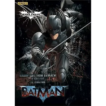 Бумага цветная 08цв 16л А4 "Бэтмен" офсет, Proff 229044 — 1