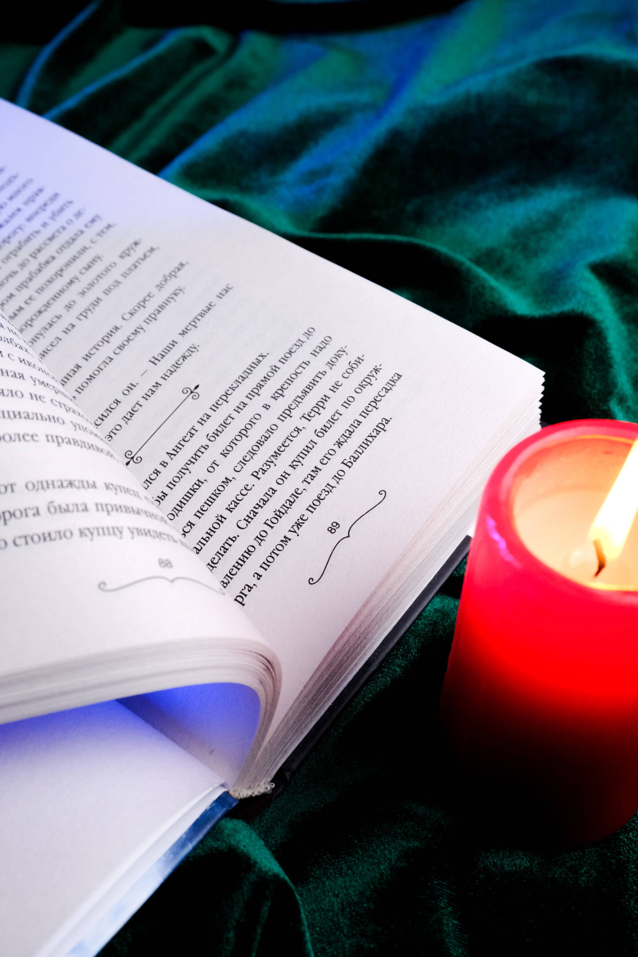 Изображение бумажной книги