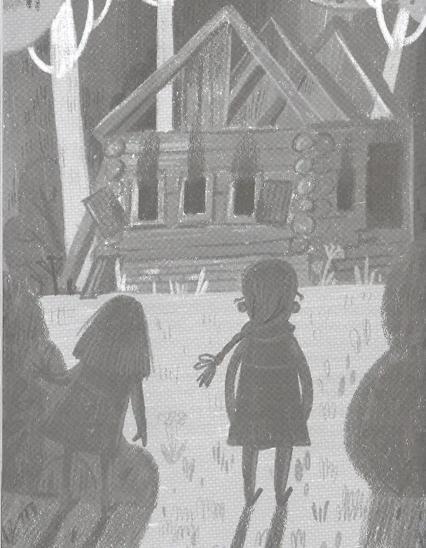 Книга Царское дело (Наталья Савушкина) — 3