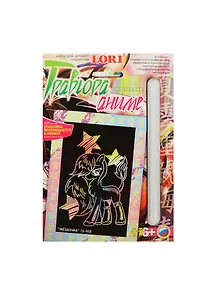 LORI Гр-468 Гравюра Аниме голограф. Звездочка (6+) (с рамкой) (упаковка)