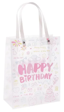 Пакет А5 24*19,5*19,5 "Happy Birthday" розовый, пластик 3115473