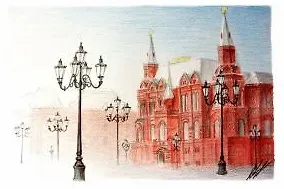 Открытка Москва карандаш "Москва. Государственный исторический музей"