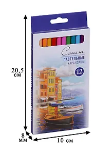 Карандаши пастельные 12 цветов «Сонет»