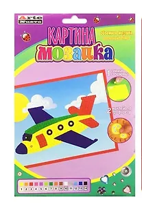 Набор для творчества Arte Nuevo Картина-мозаика "Самолет", объемная мозаика из EVA DT-1016-7