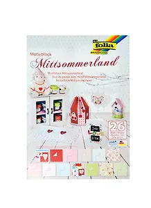 Набор д/творчества Bringmann Бумага с орнаментом лето 24*34см 26л. 46849