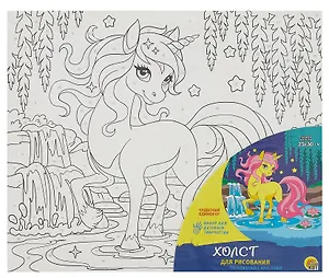 Холст с красками  по номерам. Чудесный единорог, 25х30 см