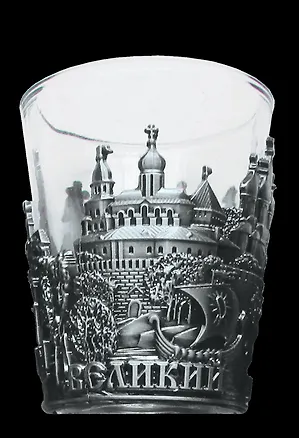 Стопка с металлической подставкой "Великий Новгород" цвет бронза 3040850