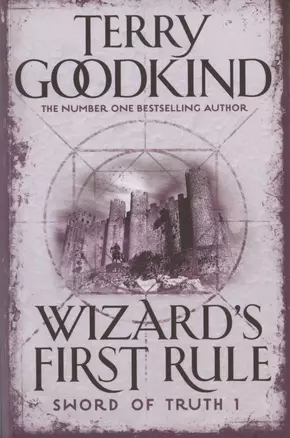 Wizard's First Rule — 2847286 — 1