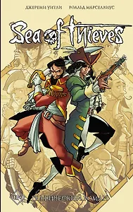 Sea of Thieves. Графический роман