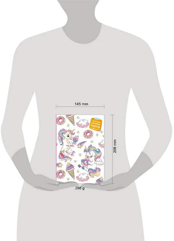 Книга для записи рецептов. Радужный единорог 2915138 — 6