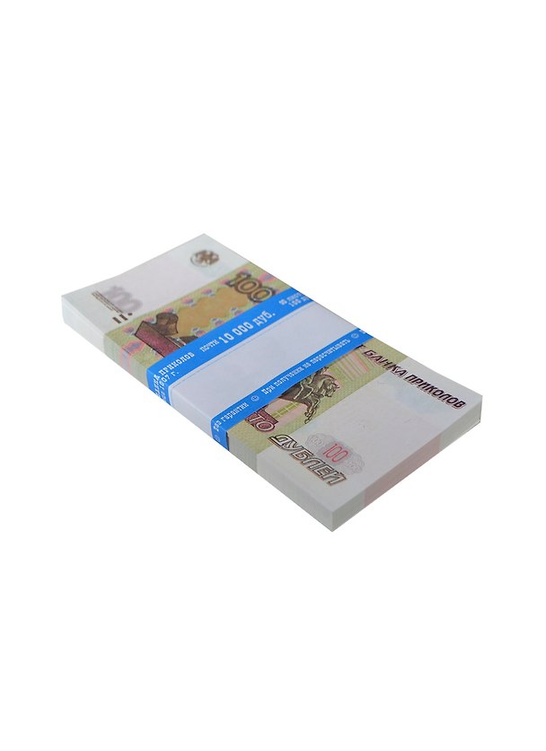 Сувенир Печатная продукция Сувенирные деньги "100 дублей" 2357203 — 1