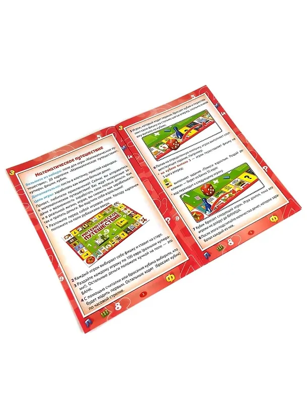Учебная игра ТМ Ранок 30 игр. Математика, речь, логика 2843112 — 4