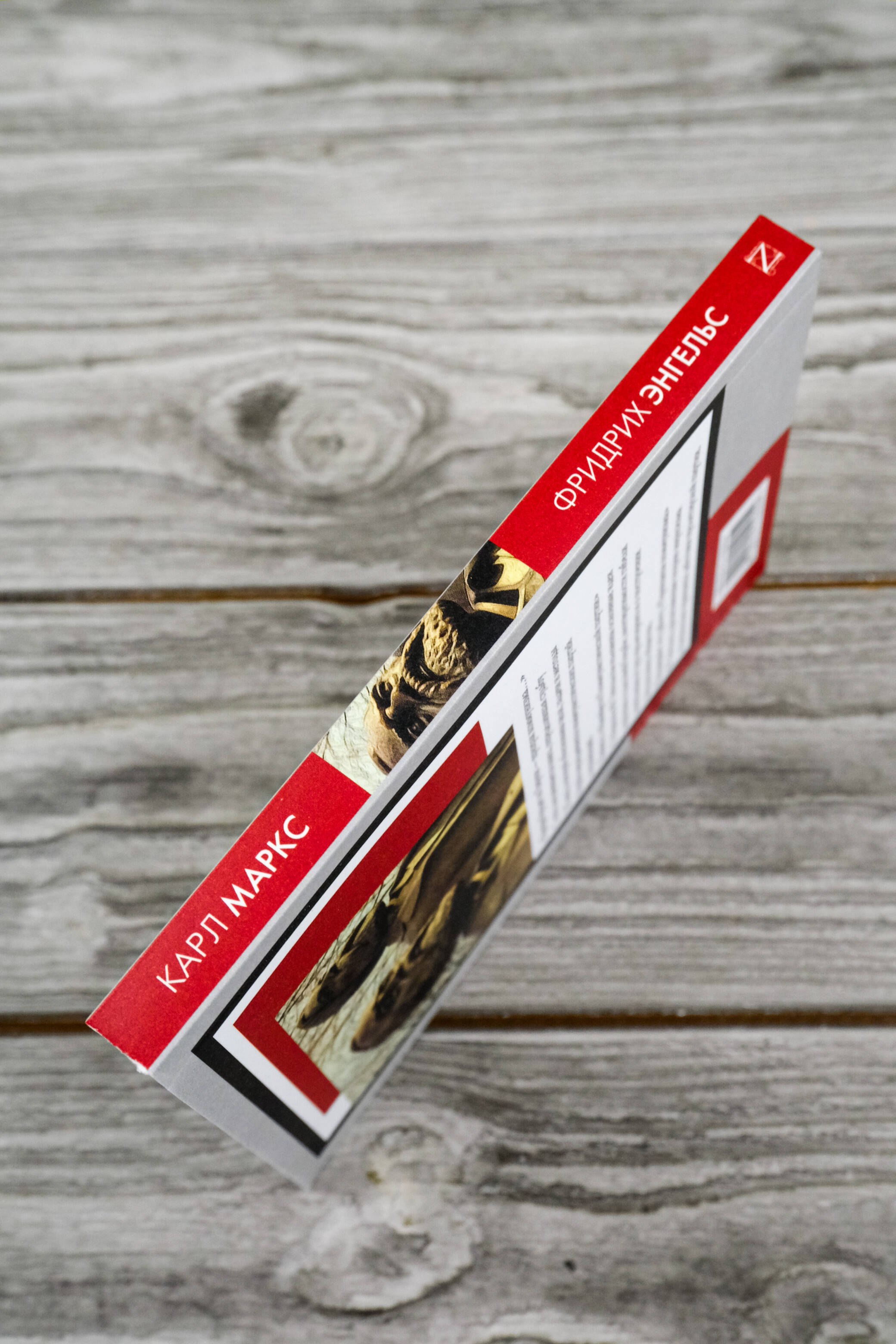 Изображение бумажной книги