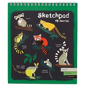 Скетчбук 168*195 48л "Зверята" тон. черная, серая, зеленая бумага 120г/м2, карт.обл., гребень