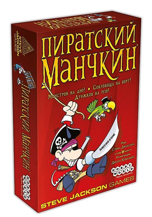 МФ.Наст.игр.:Пиратский Манчкин (2-е рус. изд) арт.1090 2454660 — 1