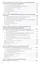 Противодействие коррупции. Учебник и практикум для академического бакалавриата — 2471592 — 3