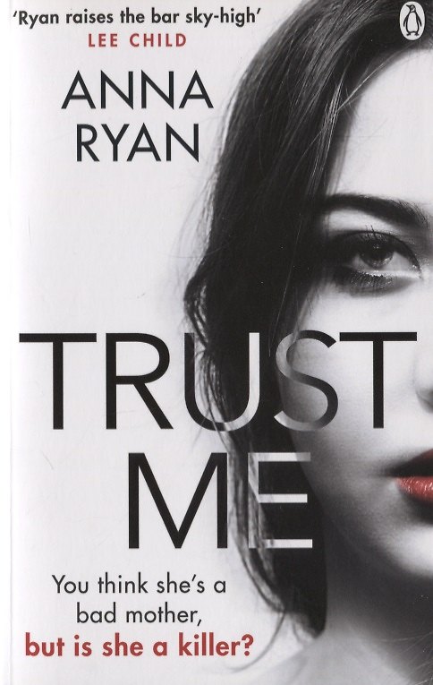 Книга Trust Me (Anna Ryan) — 1