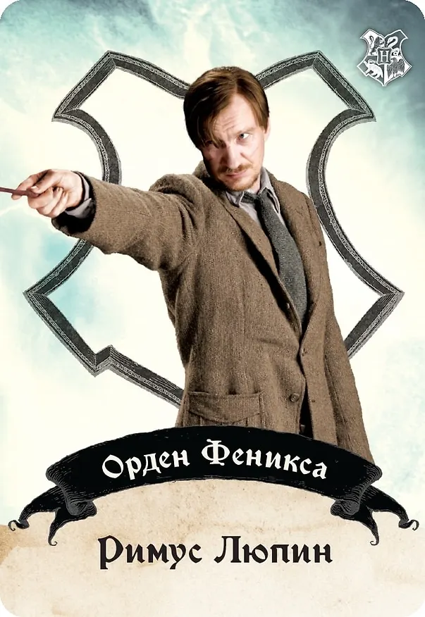 Настольная игра "Гарри Поттер. Поиск пожирателей смерти" 3007854 — 5