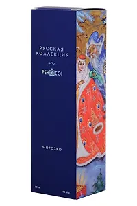 Диффузор Русский Сказки Морозко (Рус. Морозко) (Хлопок) (50мл)