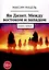 Ян Дизит. Между востоком и западом. Книга первая — 3007545 — 1
