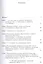 "…Один из прежнего Петербурга". С.Л. Цинберг - историк еврейской литературы, критик и публицист — 2545497 — 2