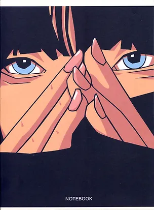 Тетрадь в клетку Listoff, "Come on. Дизайн 7", А4, 48 листов 2900546