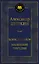 Борис Годунов. Маленькие трагедии — 3041245 — 1