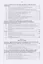 Гидрометеорологическое обеспечение судовождения. Учебно-методическое пособие — 2723436 — 3