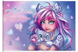 Альбом для рисования "Девушка с барсом", А4, 24 листа