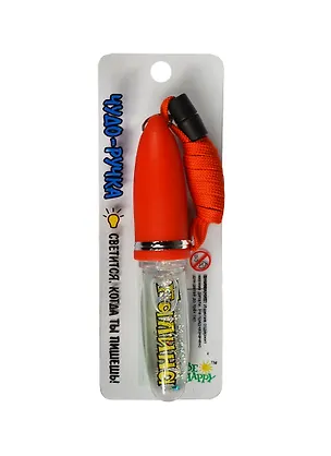 Ручка сувенирная с подсветкой Галина (039) 2355342