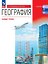 География. Базовый уровень. Учебник для СПО. ФГОС 2021 — 3175087 — 1