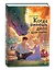 Когда имеешь дело с драконами — 3165216 — 2