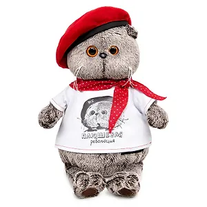 Мягкая игрушка Басик в футболке с принтом Плюшевая революция (Ks22-074)