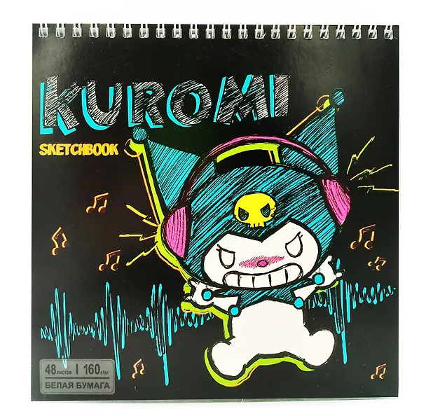 Скетчбук 190*190 48л "Kuromi" 160г/м2, гребень 3047462 — 1
