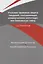 Уголовно-правовая защита сведений, составляющих коммерческую, налоговую или банковскую тайну — 2636723 — 1