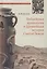 Библейская археология и древнейшая история Святой Земли. Учебное пособие — 2570941 — 1