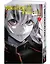 Токийский гуль: Перерождение. Книга 7 (Том 13, 14) (Tokyo Ghoul:re). Манга — 2867851 — 2