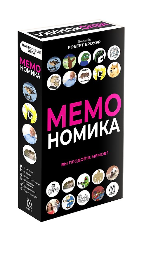 Настольная игра «Мемономика», Magellan 2974029 — 1