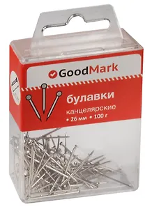 Булавки 100г 26мм металл, пл/уп
