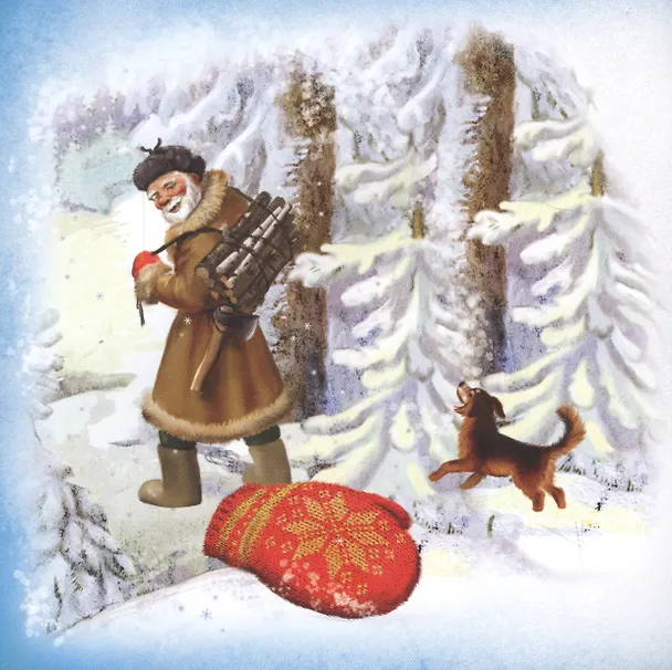 Книга Рукавичка. Чтение по слогам () — 2