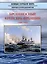 Броненосные крейсера Франции (1888-1925). Сборник статей и документов — 3016895 — 1