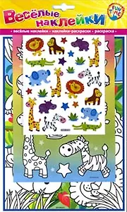 Веселые наклейки Животные (упаковка) (Fun time)