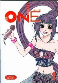 

One: мечты нового поколения. Том 1. Манхва