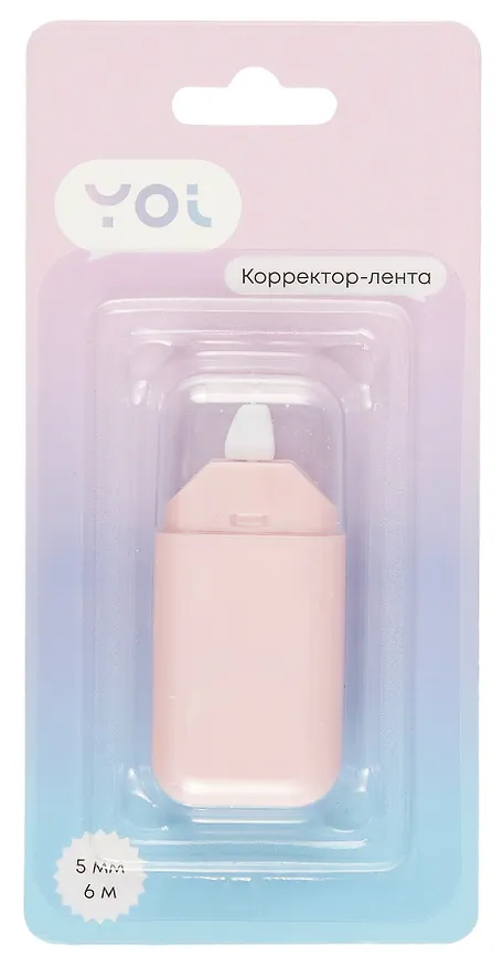 Корректор-лента Yoi, в ассортименте 3024082 — 6