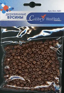 Деревянные бусины Colibry (NB1-10-B) (упаковка)