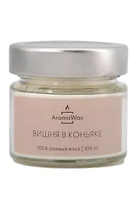 Ароматическая свеча Вишня в коньяке (100мл)