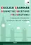 English Grammar. Disjunctive Questions (Tag Questions). Совершенствование грамматических навыков. Пособие для педагогов — 3066991 — 1