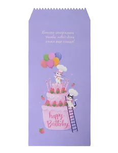 Конверт для денег "Котики старались" 5шт/упак