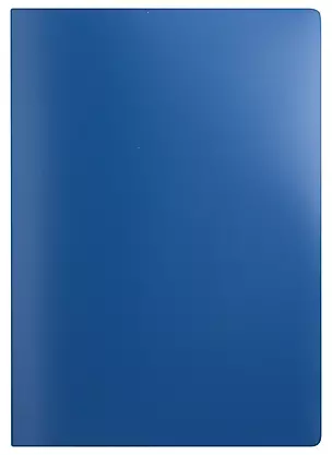 Папка с бок.прижимом А4, пластик 0,55мм, вкладыш, карман, синяя — 2976174 — 1